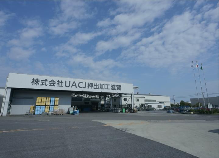 企業情報